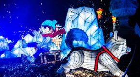 Votre Association Locale vous souhaite Joyeux Noël et Bonne Année 2026